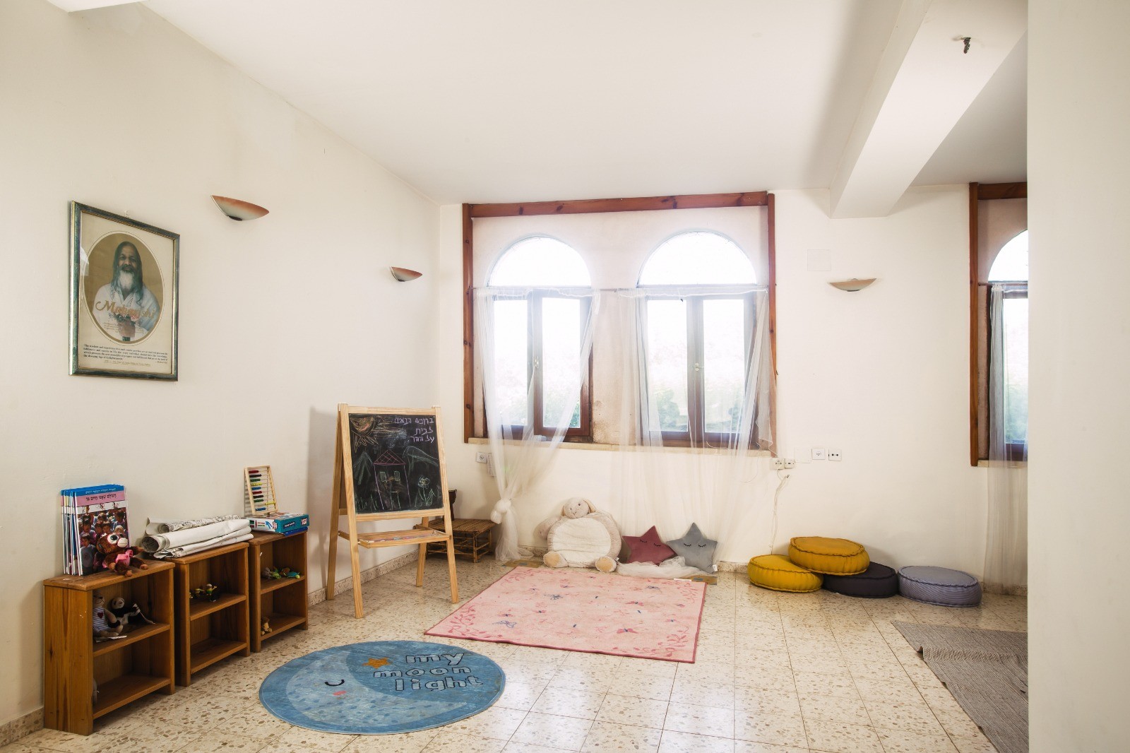 הבית על ההר הררית