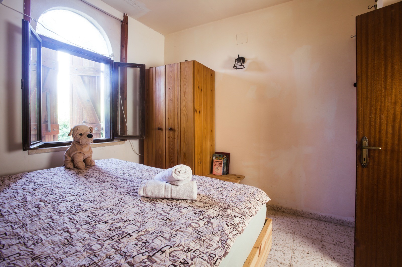 הבית על ההר הררית